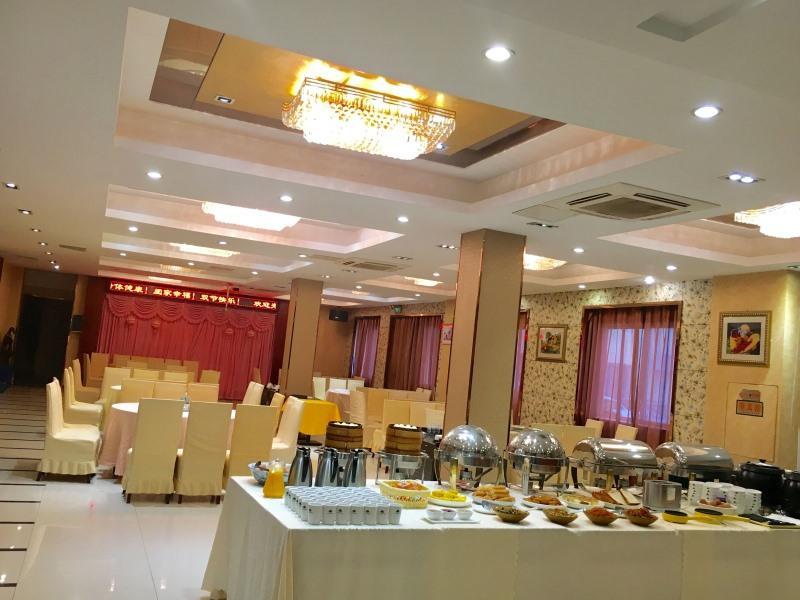Greentree Alliance Suzhou Wuzhong North Zhongshan Road Jinmanting Hotel Exterior photo