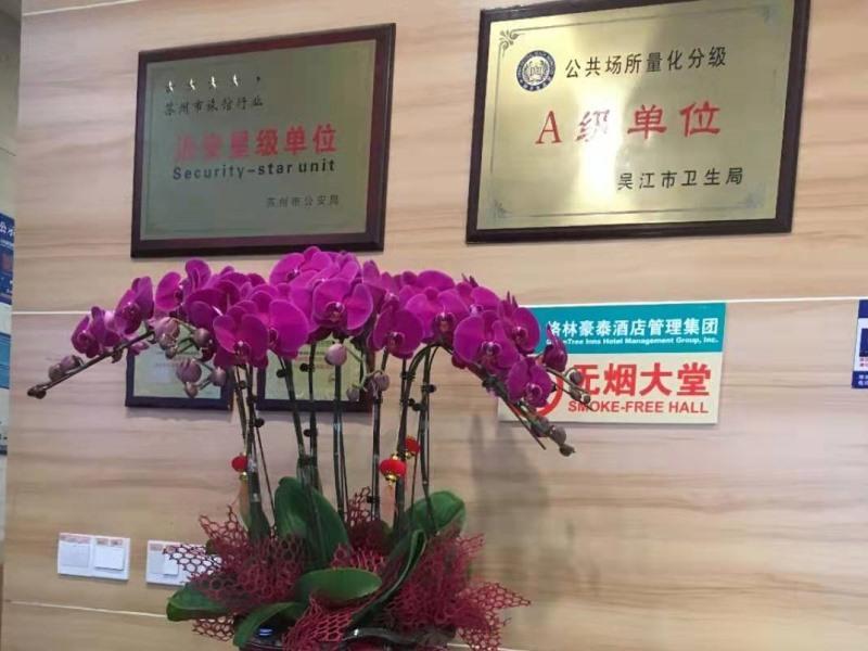 Greentree Alliance Suzhou Wuzhong North Zhongshan Road Jinmanting Hotel Exterior photo