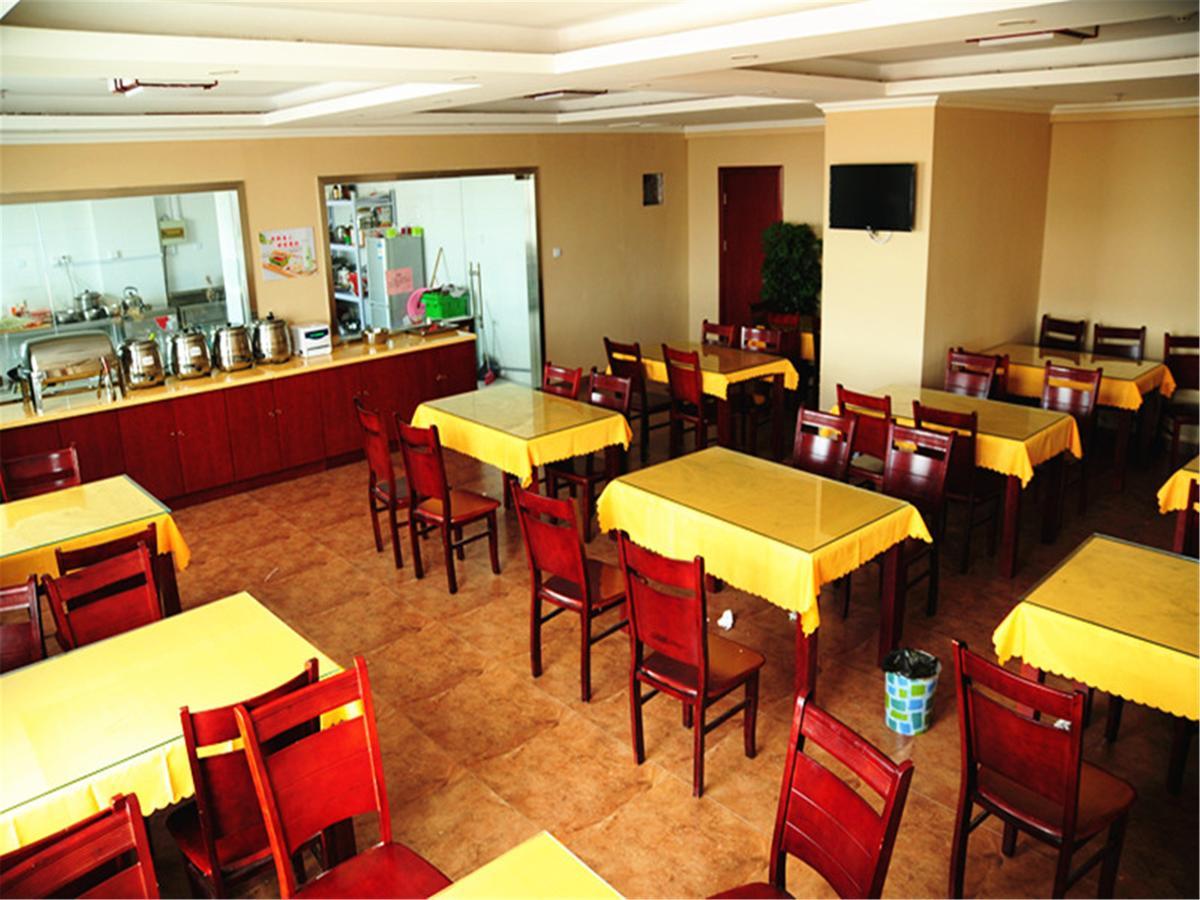 Greentree Alliance Suzhou Wuzhong North Zhongshan Road Jinmanting Hotel Exterior photo